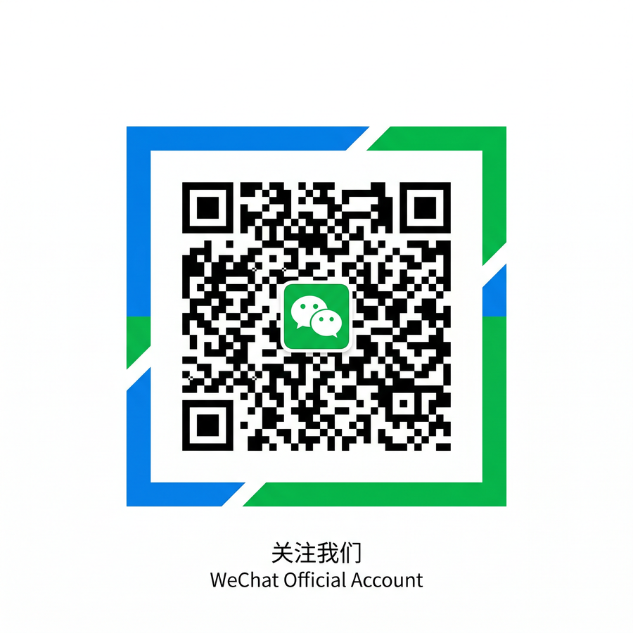 绿帽视频公众号二维码